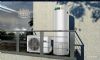 义乌专业空调空气能热水器维修公司